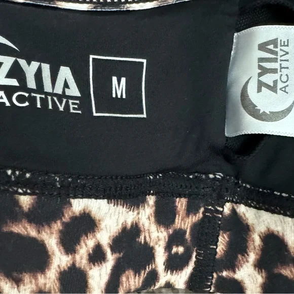 Zyia Leopard Grid Bra - Picture 3 of 4